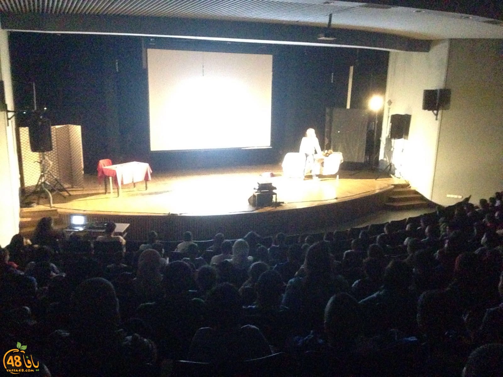 internet zhra2sk (6).JPG